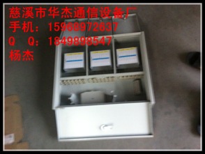 三合一分配箱在通訊設(shè)備智能制造中的應(yīng)用與前景