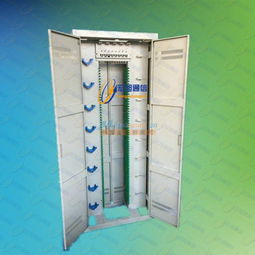 MODF配線架 現代光纖通信系統的關鍵設備