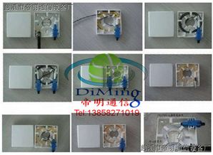 慈溪市帝明通信設備廠 通信設備生產供應商的品牌優勢與發展戰略